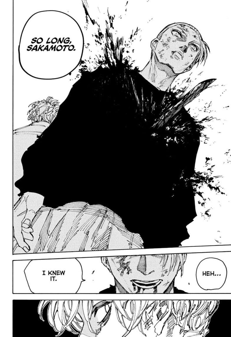 Chapter 219 - Page 27